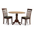Pemberly Row Dublin Dining Set w/ Ladder Back Leather Chairs in Mahogany