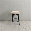 Pemberly Row Metal Base Backless Swivel Barstool in Champagne