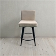 Pemberly Row Metal Base Parsons Seat Swivel Barstool in Champagne