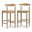 Pemberly Row Mid-Century Bar Stool in Natural Vegan Faux Leather