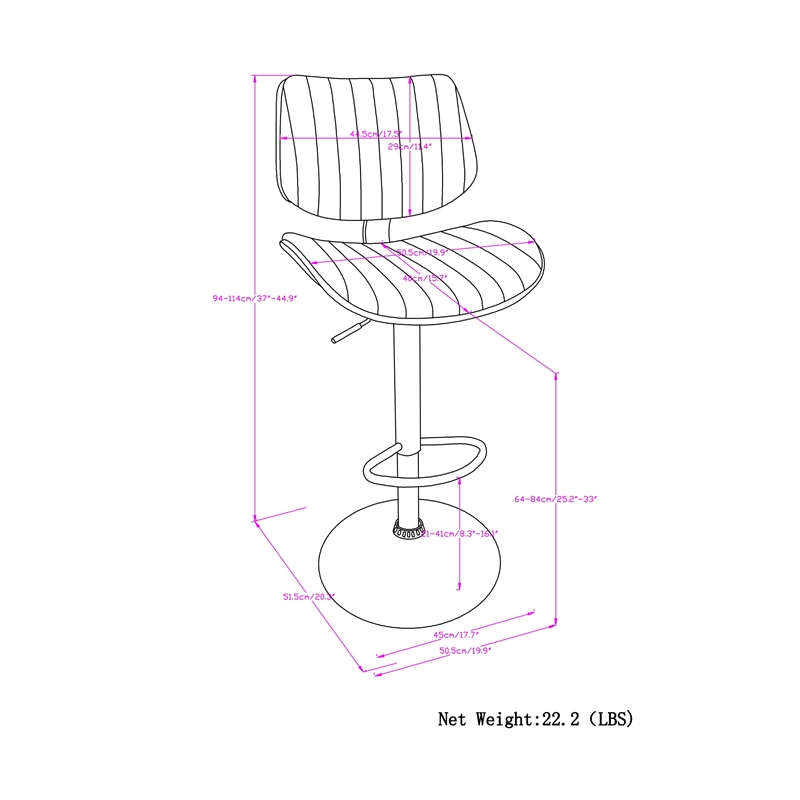 Pemberly Row Novak Adjustable Vegan Faux Leather Bar Stool in White