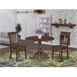 Pemberly Row 3-Piece Dropleaf Dining Table and Chairs Set in Mahogany