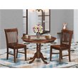 Pemberly Row Hartland 3-Piece Dining Set with Round Table in Mahogany