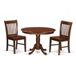 Pemberly Row Hartland 3-Piece Dining Set with Round Table in Mahogany