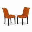 Pemberly Row 5-Piece Wood Dining Set in Black with Baked Bean PU Seats