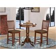 Pemberly Row 3-Piece Wood Pub Table and Chair Set in Mahogany Finish