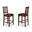 Pemberly Row 3-Piece Wood Dining Set in Mahogany with Faux Leather