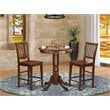 Pemberly Row 3-Piece Wood Counter Height Dining Set in Mahogany