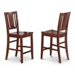 Pemberly Row Wood Counter Height Stools in Mahogany (Set of 2)