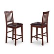 Pemberly Row 5-Piece Dining Set with Faux Leather Seats in Mahogany