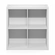 Pemberly Row 4-Cube Thick Frame Closet Organizer in White Engineered Wood