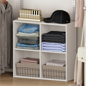 Pemberly Row REED 4-Cube Closet Organizer in White