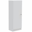 Pemberly Row 4-Tier Storage Pantry Cabinet 47.4in High in White