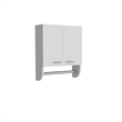 Pemberly Row Medicine Cabinet with Towel Holder 20.3in High in White