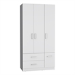 Pemberly Row 4 Door Bedroom Wardrobe Armoire 71in High in White