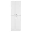 Pemberly Row Tall Pantry Storage Cabinet 71.1in High in White