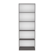 Pemberly Row 4 Shelf Storage Bookcase 71in Tall in Multi-Color