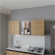 Pemberly Row Wall Cabinet with Four Doors Oak Finish Engineered Wood