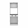 Pemberly Row Kitchen Pantry with Drawer and 2 Cabinets in White/Black