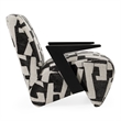 Pemberly Row Modern Black & White Fabric Accent Chair