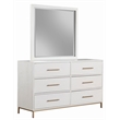 Pemberly Row Mahogany Wood Dresser Mirror in White with Beveled Glass