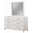 Pemberly Row Mahogany Wood Dresser Mirror in White with Beveled Glass