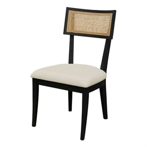 Pemberly Row Set of 2 Dining Side Chairs with Cane Back in Black
