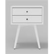 Pemberly Row 2 Drawer Small Wood Nightstand with Tapered Legs in White
