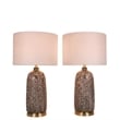 Pemberly Row Midnight Weave Art Glass Table Lamp with Gold Accents