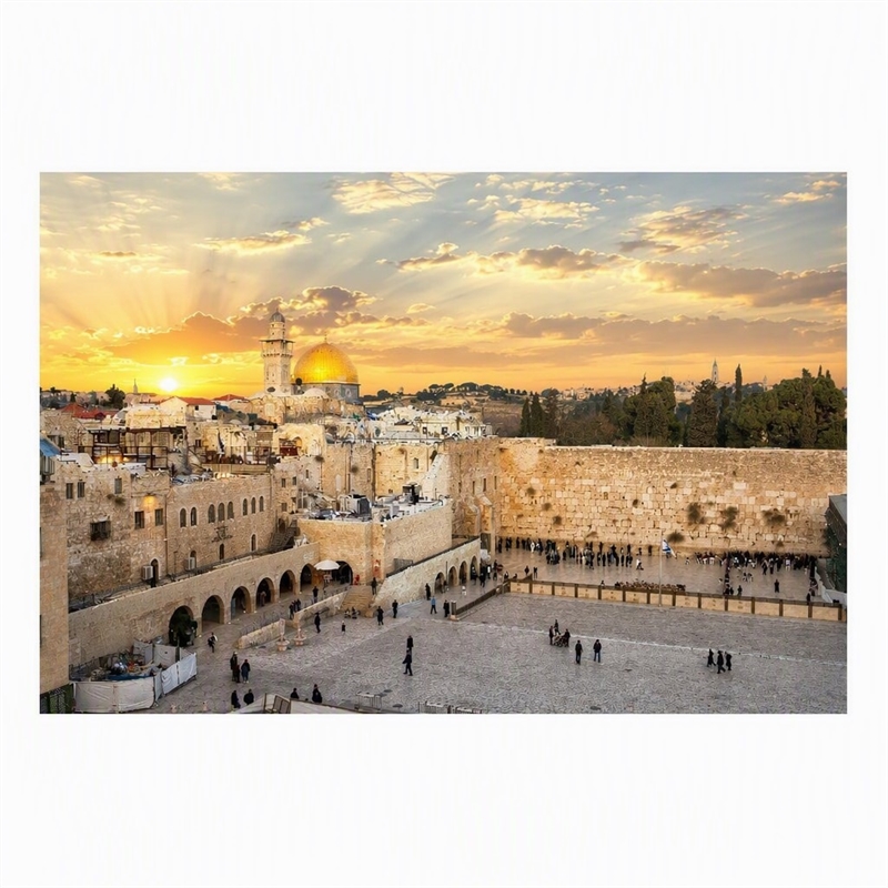Pemberly Row Frameless Tempered Glass Jerusalem Wall Art in Multicolor