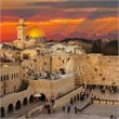 Pemberly Row Frameless Tempered Glass Jerusalem Wall Art in Multicolor