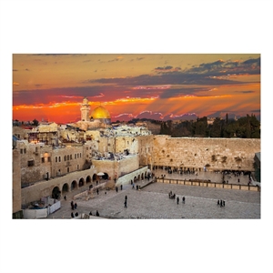 Pemberly Row Frameless Tempered Glass Jerusalem Wall Art in Multicolor