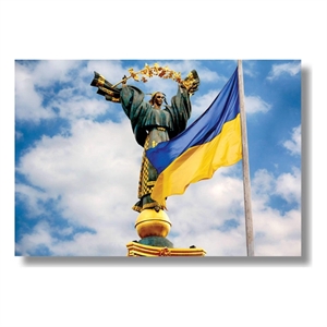 Pemberly Row Independence Monument Frameless Tempered Glass Art in Multicolor