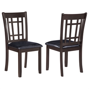 Pemberly Row 19.25'' Wood Dining Side Chair in Black/Espresso