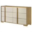 Pemberly Row 6-drawer Melamine Dresser with Metal Glides in Natural