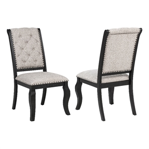 Pemberly Row 19.5'' Fabric Dining Side Chair in Tan/Distressed Noir