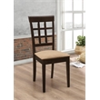 Pemberly Row Lattice Back Dining Side Chair Set of 2 in Cappuccino