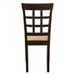 Pemberly Row Lattice Back Dining Side Chair Set of 2 in Cappuccino
