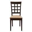 Pemberly Row Lattice Back Dining Side Chair Set of 2 in Cappuccino