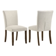 Pemberly Row Armless Upholstered Dining Side Chair Set of 2 in Beige