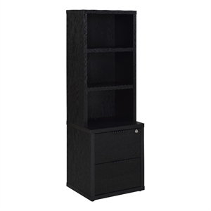 Pemberly Row 3-Shelf Bookcase with USB and Lockable Drawer in Black
