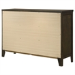 Pemberly Row 6-drawer Rubberwood Dresser Cabinet in Dark Cocoa