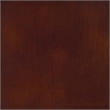 Pemberly Row Cedar Chest with Child Safety Hinge in Warm Brown
