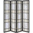 Pemberly Row 4-Panel Room Divider Folding Shoji Screen in Floral