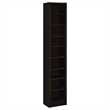 Pemberly Row 71-inch 8-shelf Engineered Wood Bookcase in Cappuccino