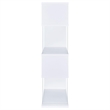 Pemberly Row 63-inch 4-shelf Tempered Glass Panel Bookshelf in White