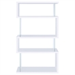 Pemberly Row 63-inch 4-shelf Tempered Glass Panel Bookshelf in White