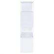 Pemberly Row 63-inch 4-shelf Tempered Glass Panel Bookshelf in White
