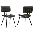 Pemberly Row 2-Piece Leather Upholstered Dining Side Chair Set in Espresso