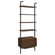 Pemberly Row 96-inch 4-shelf Wall Bookshelf with 2 Drawers in Walnut